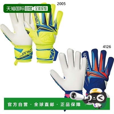 日本直邮Reusch 青少年足球守门员手套 Attract Advanced Soccer