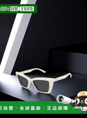 香港直邮SAINT LAURENT 女士太阳镜 SL657005 CO 白色 全框太阳镜