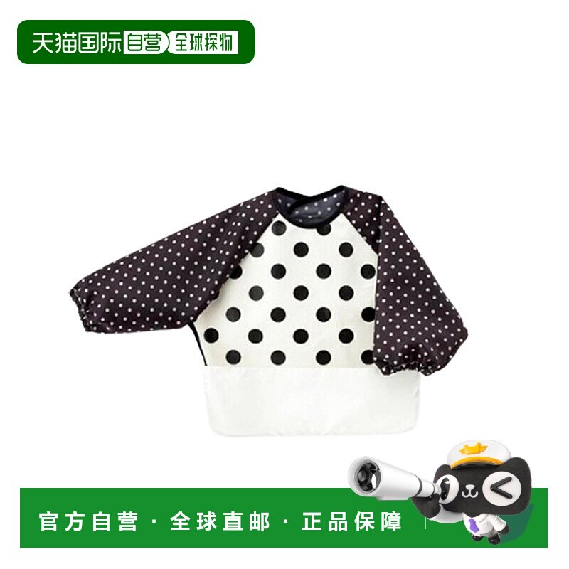 【日本直邮】Colorful Candy Style卡芙露儿童围兜长袖防水绒面白