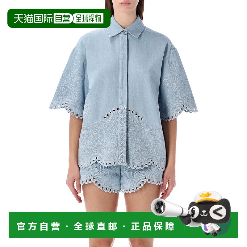 香港直邮潮奢 ZIMMERMANN 女士 Daylight embroidered denim shir