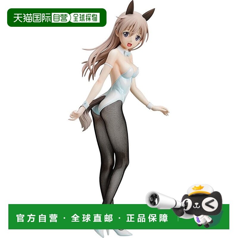 【日本直邮】FOTS JAPAN SW501 艾拉 Bunny 1/4 手办 F51114