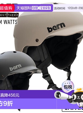 2026 bern TEAM WATTS 头盔滑雪板滑雪板护目镜兼容