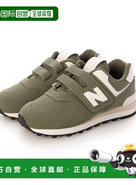 日本直邮 New Balance 574 PV574W 青少年运动鞋 绿色魔术贴经典