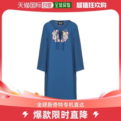 香港直邮潮奢 Boutique Moschino 女士短款连衣裙