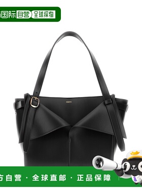 1h可退 香港直邮Coperni 女士 黑色皮带手提购物包 COPBA98F6004B
