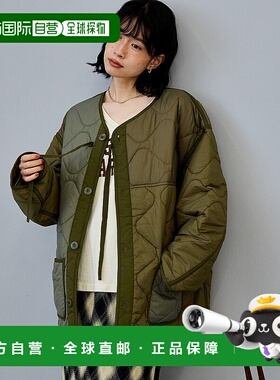 1h可退 日本直邮FREAK'S STORE 女装 夸张剪裁拼接绗缝外套 11532