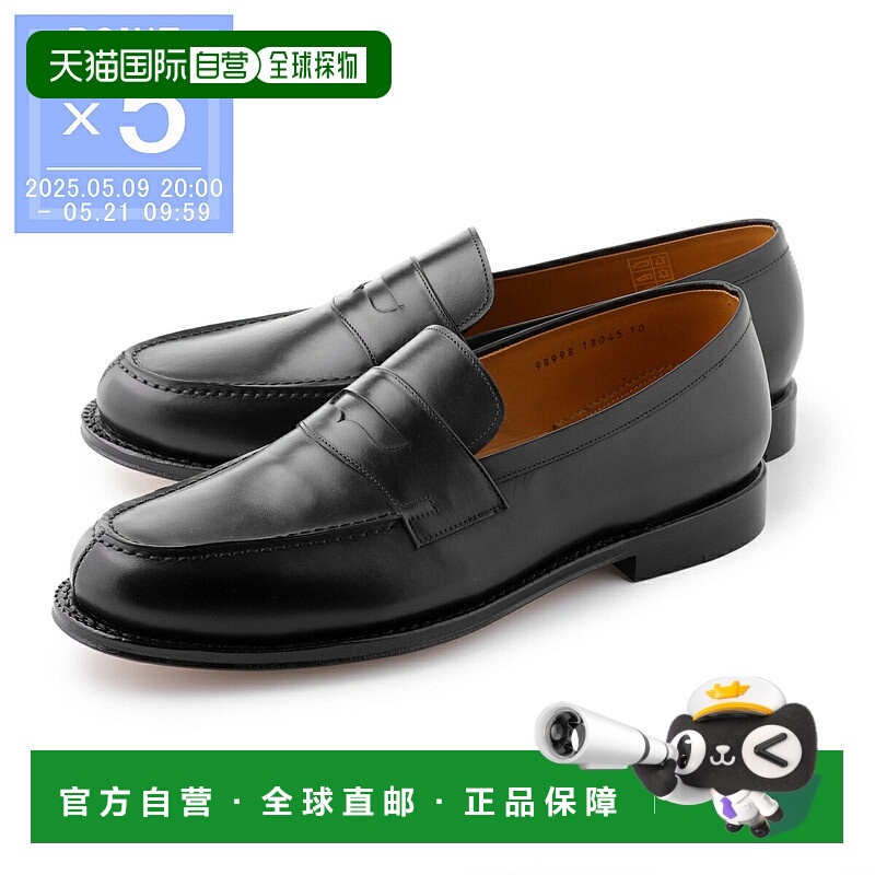 日本直邮Jalan Sriwijaya 乐福鞋 Penny 乐福鞋9899898998 GARUDA