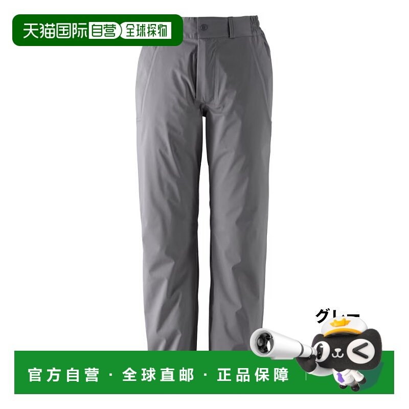 日本直邮Shimano Wear Angler's Shell 裤子 01 L 灰色 RA-024W,户外/登山/野营/旅行用品,钓鱼服,淘宝优惠券,粉丝福利购,淘宝优惠卷
