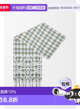 1h可退 欧洲直邮LOEWE罗意威 Anagram 经典格子流苏羊绒围巾女款