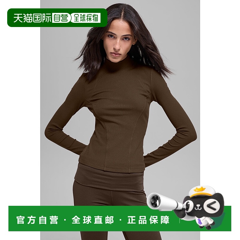 美国直邮Alo Yoga 罗纹 Mesmerize 半高领长袖上衣 - 摩卡醇棕
