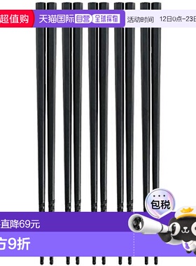 【日本直邮】Nagao燕三条 筷子 黑色 22cm 5件组 PM-377套装