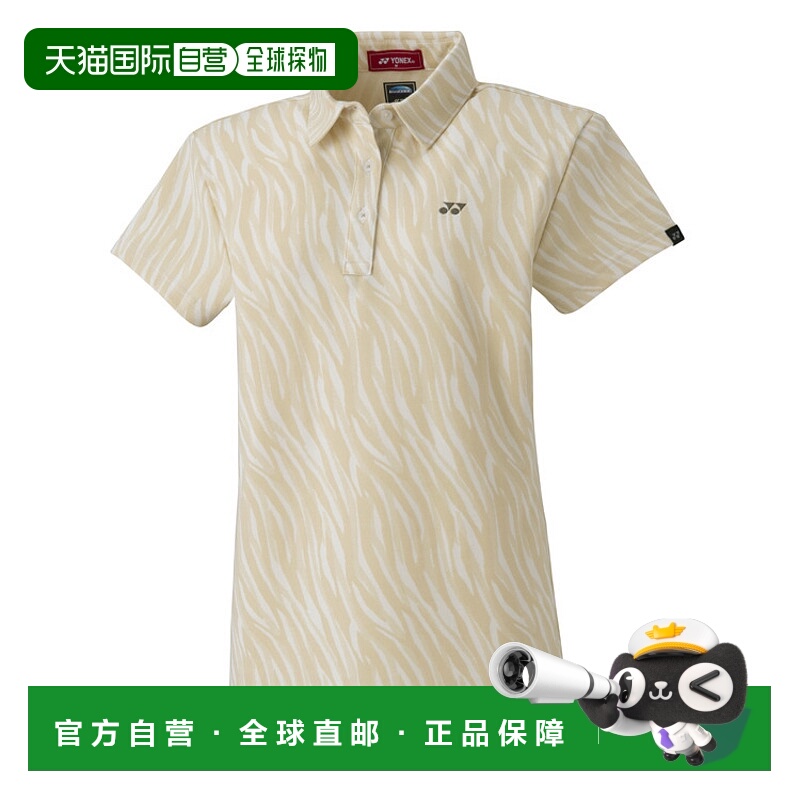 日本直邮【日本直邮】YONEX/尤尼克斯女款高尔夫球服GWS5114-343