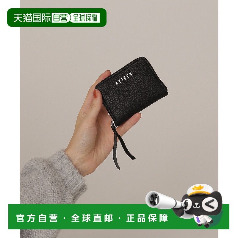 日本直邮AVIREX LEATHER