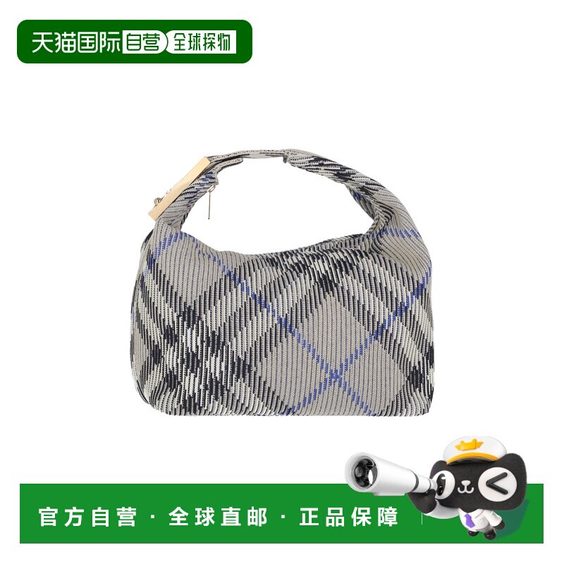 1h可退 香港直邮潮奢 Burberry 巴宝莉 女士 中号衣夹粗呢手提包
