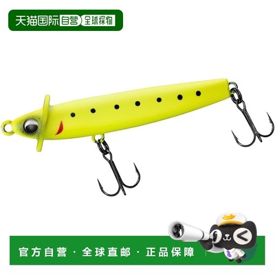 【日本直邮】达亿瓦 Lure Moonflower Waxing 55F Top Batter