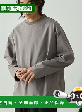 1h可退 日本直邮EMMA CLOTHES 男女同款 宽松长袖T恤 抽绳设计UV