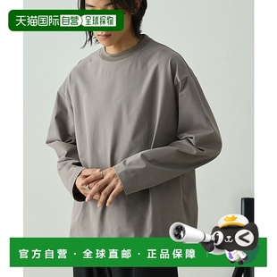 日本直邮EMMA T恤 CLOTHES 宽松长袖 抽绳设计UV 男女同款 1h可退