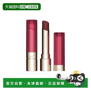 欧洲直邮clarins娇韵诗口红润唇油膏 滋养柔软舒适光泽2.9ml正品