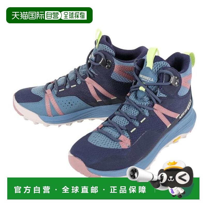 日本直邮Merrell SIREN 4 MID GORE-TEX 徒步鞋,户外/登山/野营/旅行用品,登山鞋/徒步鞋,淘宝优惠券,粉丝福利购,淘宝优惠卷