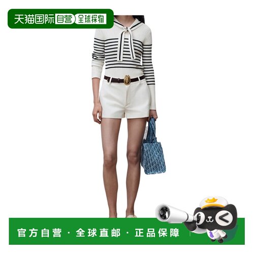 香港直邮CHRISTIAN DIOR 女士针织衫 644S15A7883X0支付后1h可退