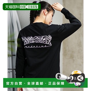 1h可退 日本直邮THRASHER 女士长袖速干防UV拉链衫 TC006