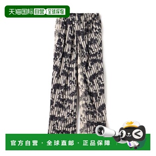 1h可退 日本直邮TOMORROWLAND 海岸花卉印花 不对称裤子