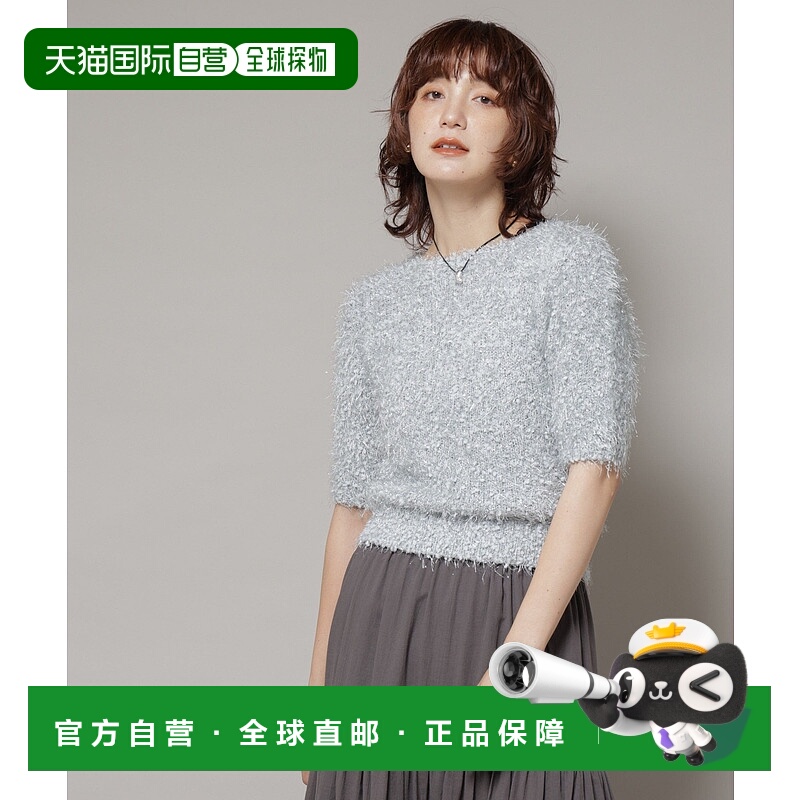 日本直邮NANO universe