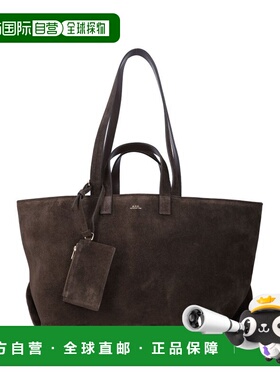 1h可退 香港直邮潮奢 A.P.C. 女士 Le Drummer 手提包 F67057PXCA