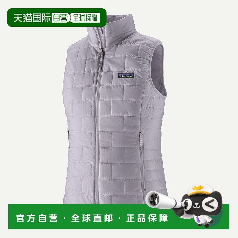 自营欧洲直邮PATAGONIA 女士 Nano Puff® 保暖背心