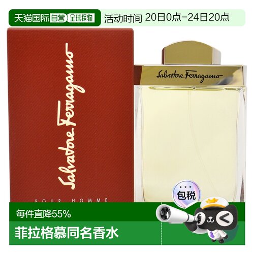 美国直邮SalvatoreFerragamo菲拉格慕同名男士淡香水EDT100m正品
