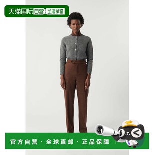 1h可退 香港直邮Soeur 女士 长裤 PAN1109 brown棕色 舒适时尚