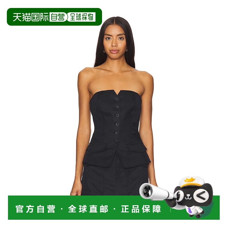 1h可退 香港直邮潮奢 ULLA JOHNSON 女士 Noemie 上衣 FA240206