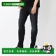 Torino Rock Denim 黑色拉链修身 日本直邮PT SK44 男士 牛仔裤