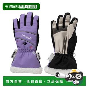 日本直邮PHENIX 青少年五指手套 渐变雪纹手套 ESG25GL92 紫色 [J
