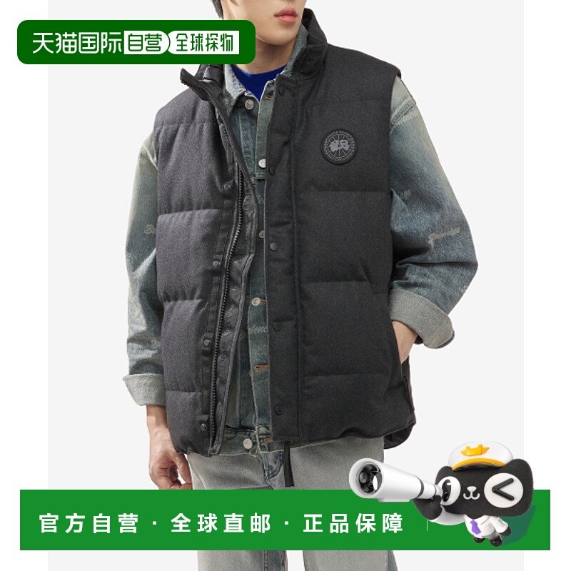 韩国直邮CANADA GOOSE 男士羽绒马甲4151M11160FW23