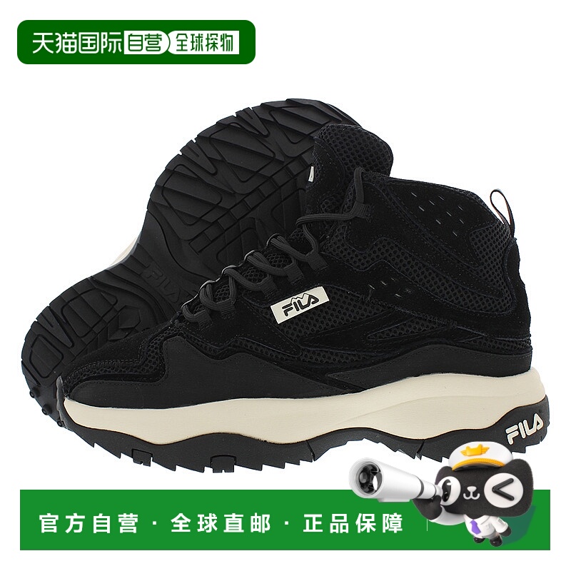 美国直邮fila 男士 靴子