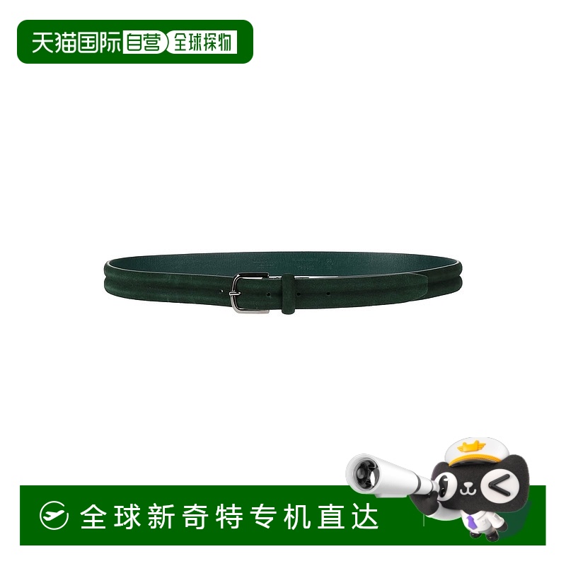 1h可退 香港直邮潮奢 Armani 阿玛尼 男士 皮带腰带 green绿色 舒