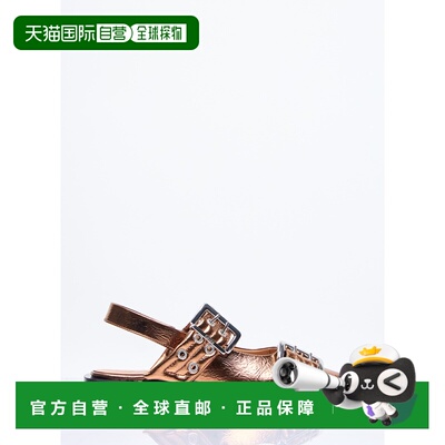 1h可退 香港直邮潮奢 GANNI 甘尼 女士 红铜色 Metallic Buckle