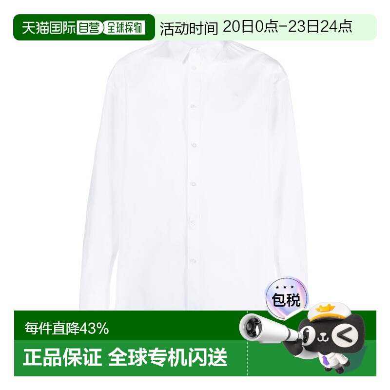 香港直邮Jil Sander 长袖棉质衬衫 J24DL0005J45001