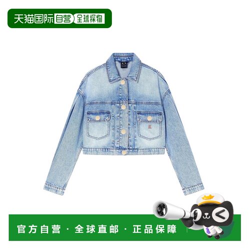 1h可退 香港直邮ARMANI EXCHANGE 女士夹克 XW002260AF21338MB001