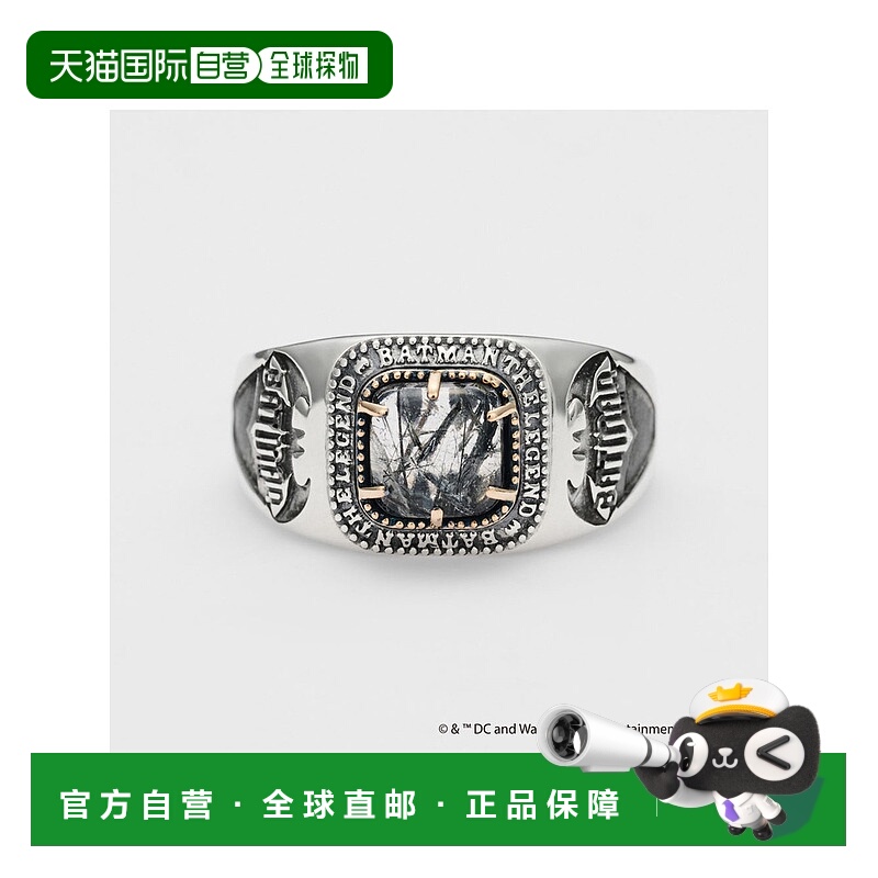 日本直邮日潮 agete 阿卡朵《蝙蝠侠合作》银戒水晶戒指黄金银色