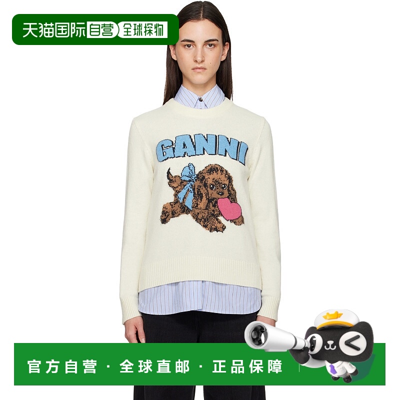 香港直邮GANNI 甘尼 女士 灰白色 Puppy Wool Jumper 毛衣 K2562