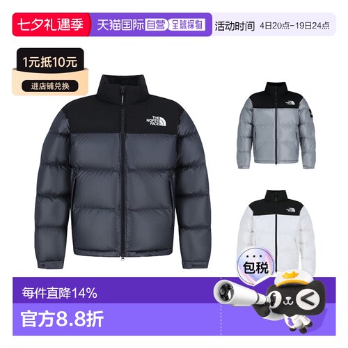 韩国直邮THE NORTH FACE北面新款白标1996 NUPTSE羽绒服NJ1DR63