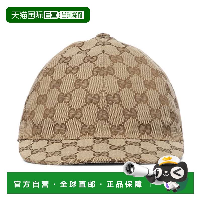 1h可退香港直邮Gucci 古驰 GG Supreme 帆布帽子 003683鸭舌帽图片