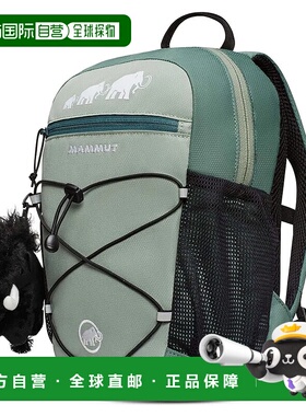 香港直邮MAMMUT First Zip 8L 儿童背包 中性大容量