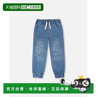 自营deux par deuxStretch French Terry Denim Jogger Light Blu