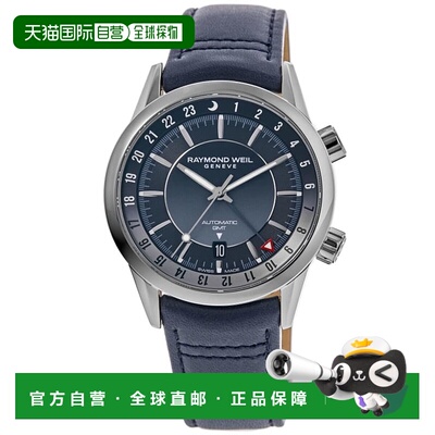 自营 Raymond Weil Freelancer全自动GMT蓝色表盘皮革表带男式手2