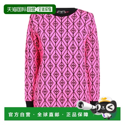 1h可退 香港直邮潮奢 Elisabetta Franchi 女士 毛衣 pink粉色 舒