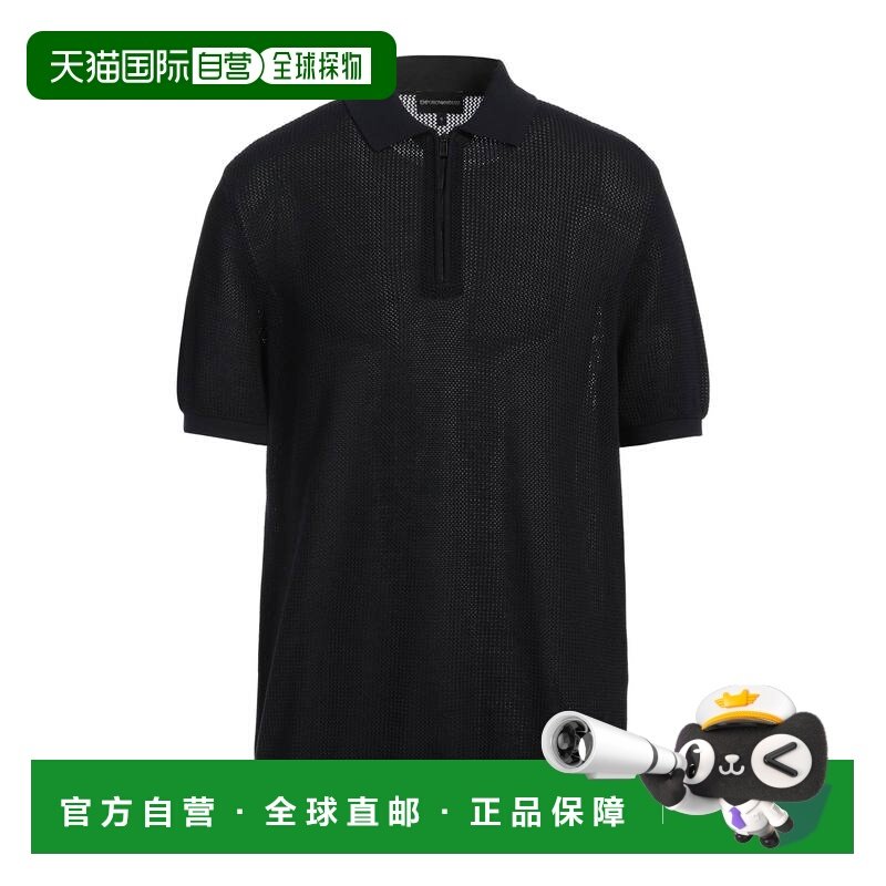 1h可退 香港直邮潮奢 Emporio Armani 安普里奥 阿玛尼 男士 拉链,男装,针织衫/毛衣,淘宝优惠券,粉丝福利购,淘宝优惠卷