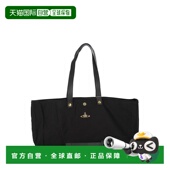 韦斯特伍德 1h可退 女士 Westwood 薇薇恩 香港直邮潮奢 Vivienne